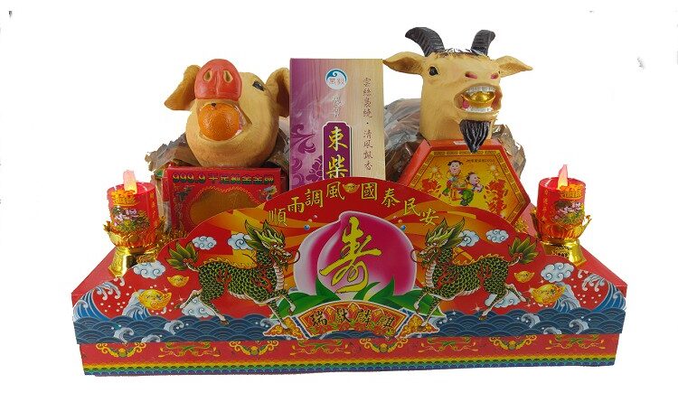 神明壽誕祝壽用面線豬羊