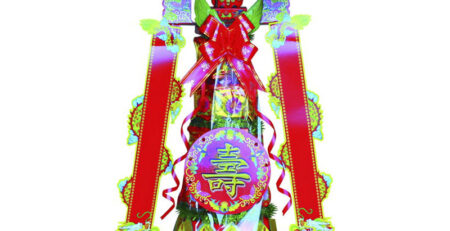 無燈牛角大壽塔