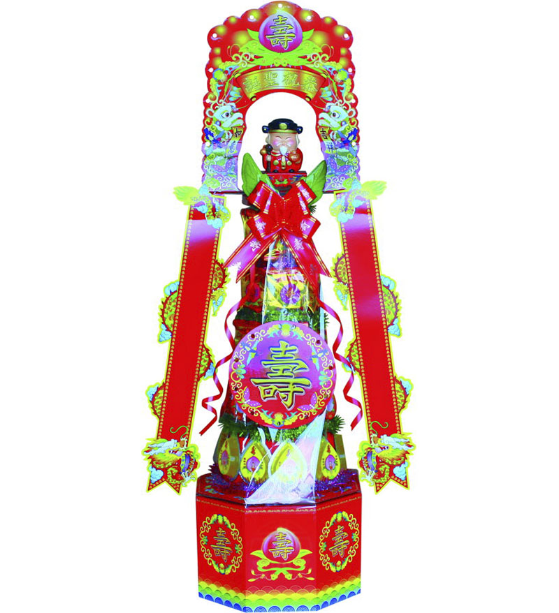 無燈牛角大壽塔