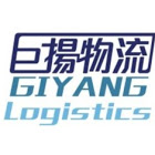巨揚物流