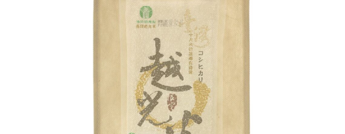 通霄農會台灣越光米