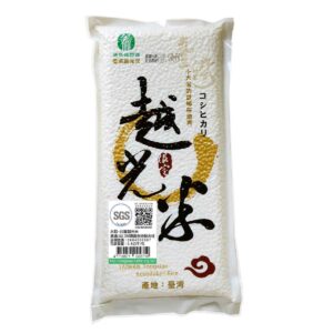 台灣越光米塔系列-3X4越光米禮籃平安米塔台灣越光米罐頭塔-嚴選契作:圖片 3