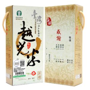 福祿壽園區米柱-台灣越光米塔系列-七層大型罐頭山-平安米塔-苗栗後龍:圖片 4