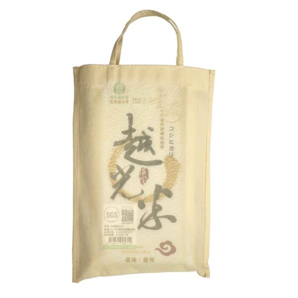 1200越光米回禮袋.jpg
