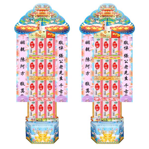 3x4平安米罐頭禮籃-1.jpg