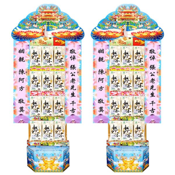 3x4越光米罐頭禮籃.jpg
