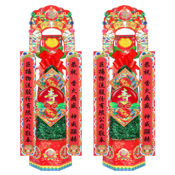 5221有燈中香塔.jpg