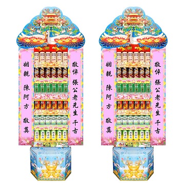 6X6一般飲料合成600.jpg