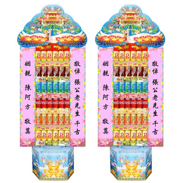6X6大牌飲料合成OK.jpg