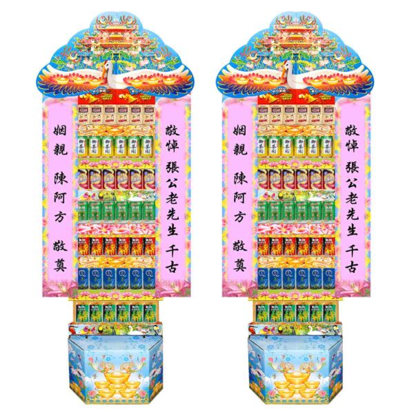 6X7一般飲料合成OK.jpg