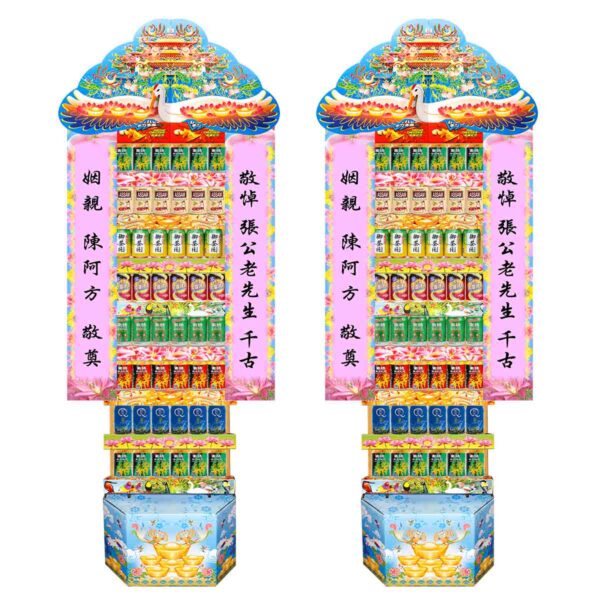 6X8一般飲料合成OK.jpg