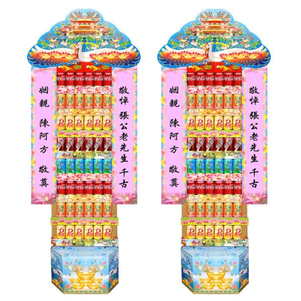 6X8大牌飲料合成OK.jpg