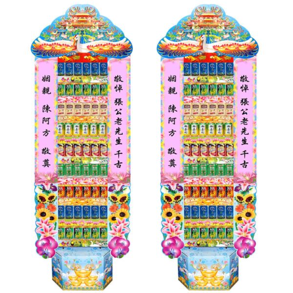 6X9一般飲料合成OK.jpg