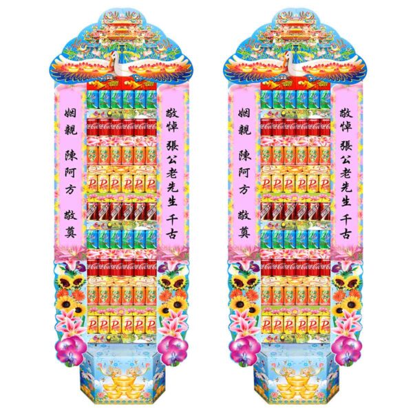 6X9大牌飲料合成OK.jpg