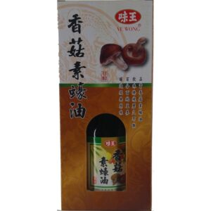 廚房用品-五層油醬罐頭山5 層食品柱罐頭塔 (一對):圖片 3