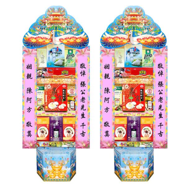 A-01合成OK.jpg