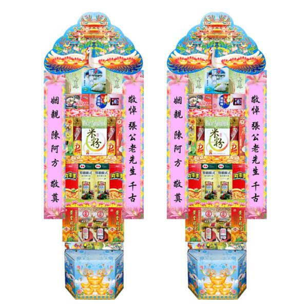 A-05合成OK.jpg