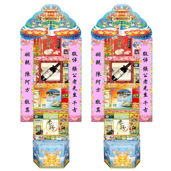 A-06-罐頭裡藍合成OK.jpg