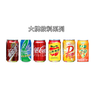 飲料有燈光罐頭塔led罐頭塔九層大牌飲料燈光led罐頭山：圖片 5