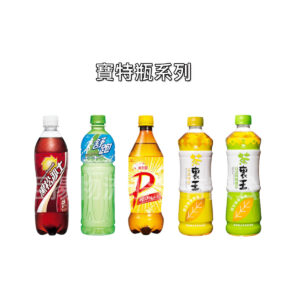 台中罐頭塔-燈光罐頭塔有燈光led七層保寶特瓶飲料燈光led罐頭山：圖片 5