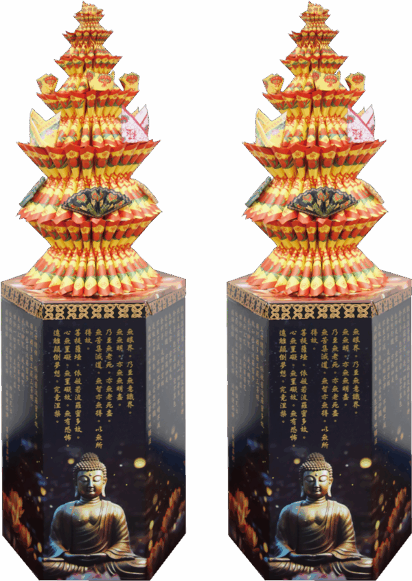 一對.png