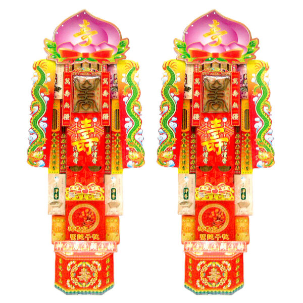 大香塔.jpg