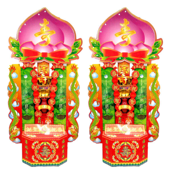 小香塔.jpg