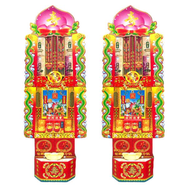 特大香塔.jpg